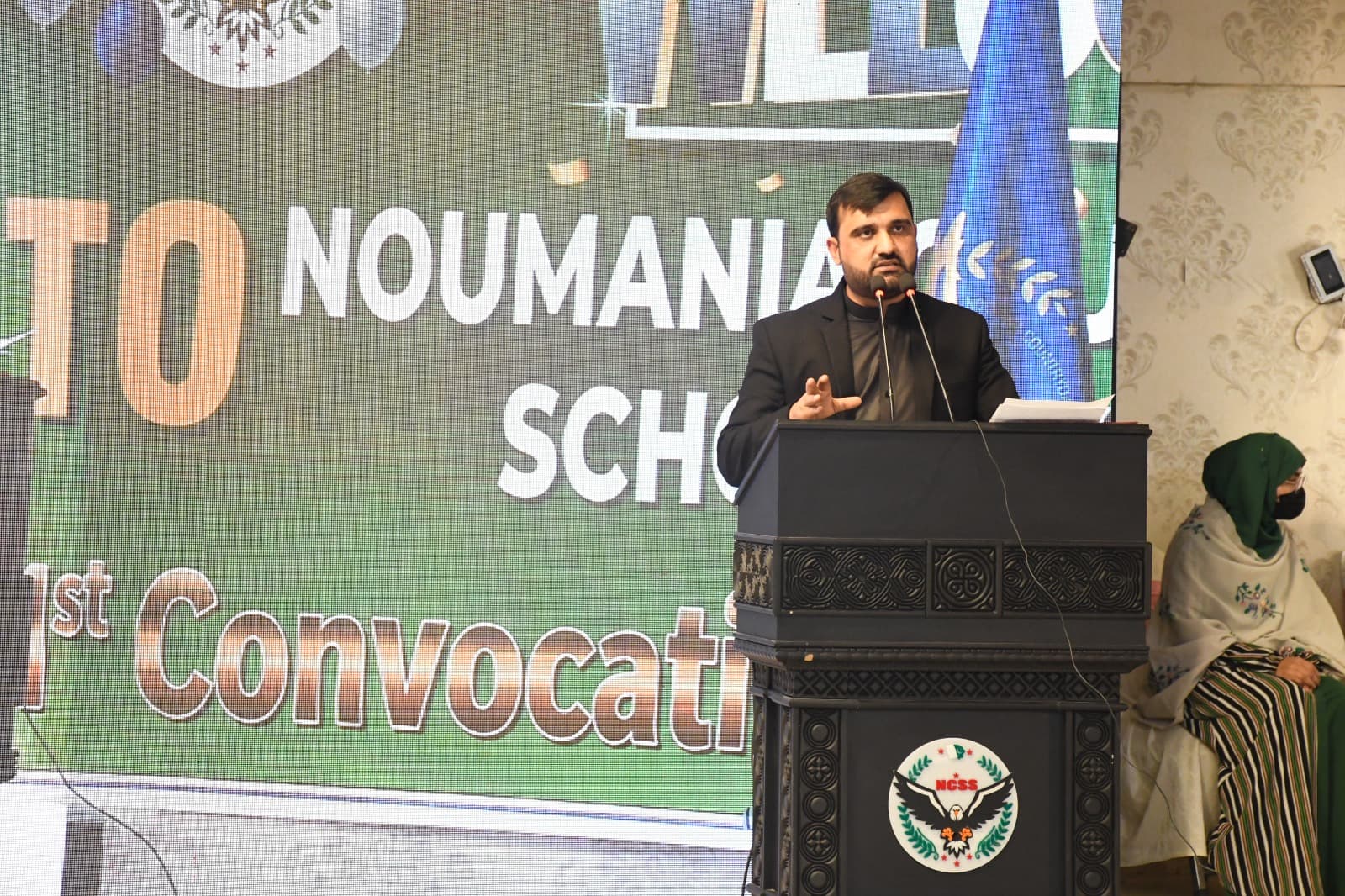 Noumania Countryday School System